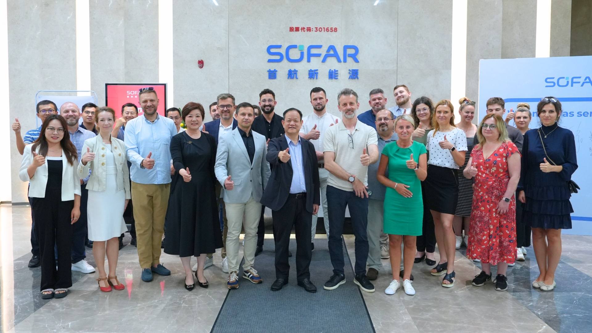 888���š����й������ٷ���վ